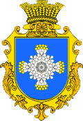 Kalynivka brov smt gerb
